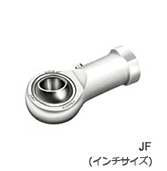 JMCロッドエンド給油式、めねじ付 JF (インチサイズ) TSBメカ部品.COM